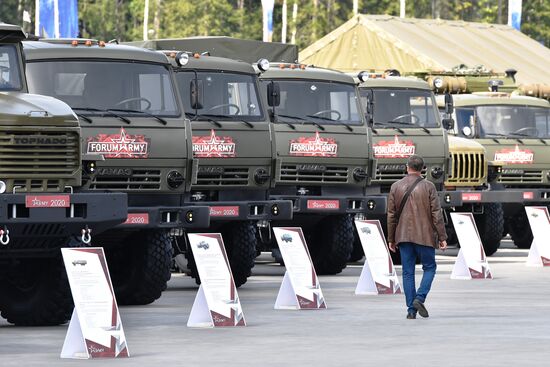 Russia Army Forum Exhibition