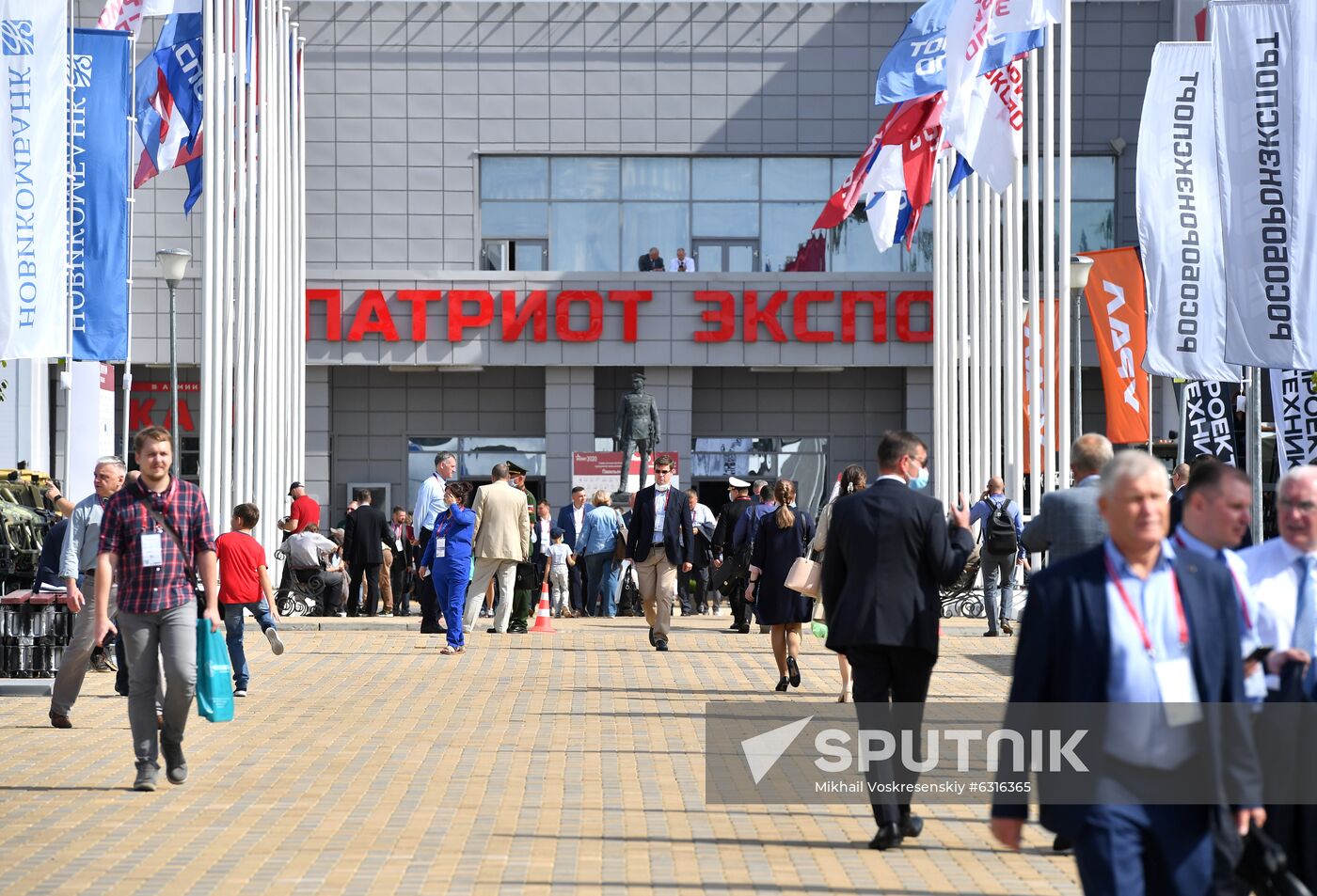 Russia Army Forum Exhibition