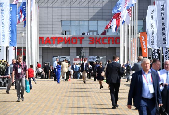 Russia Army Forum Exhibition
