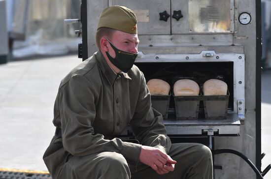 Russia Army Forum Exhibition