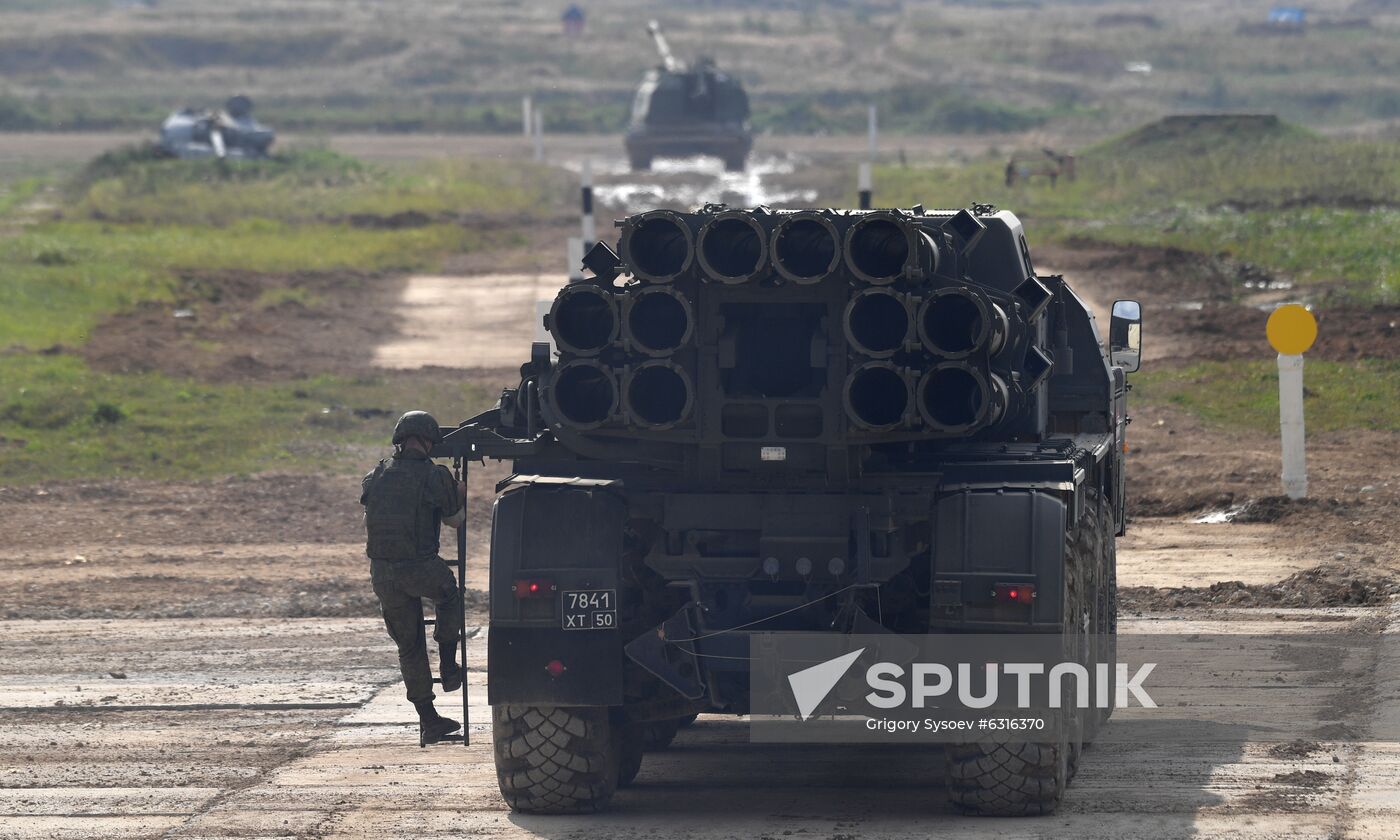 Russia Army Forum Land Forces Cluster