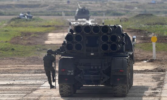 Russia Army Forum Land Forces Cluster