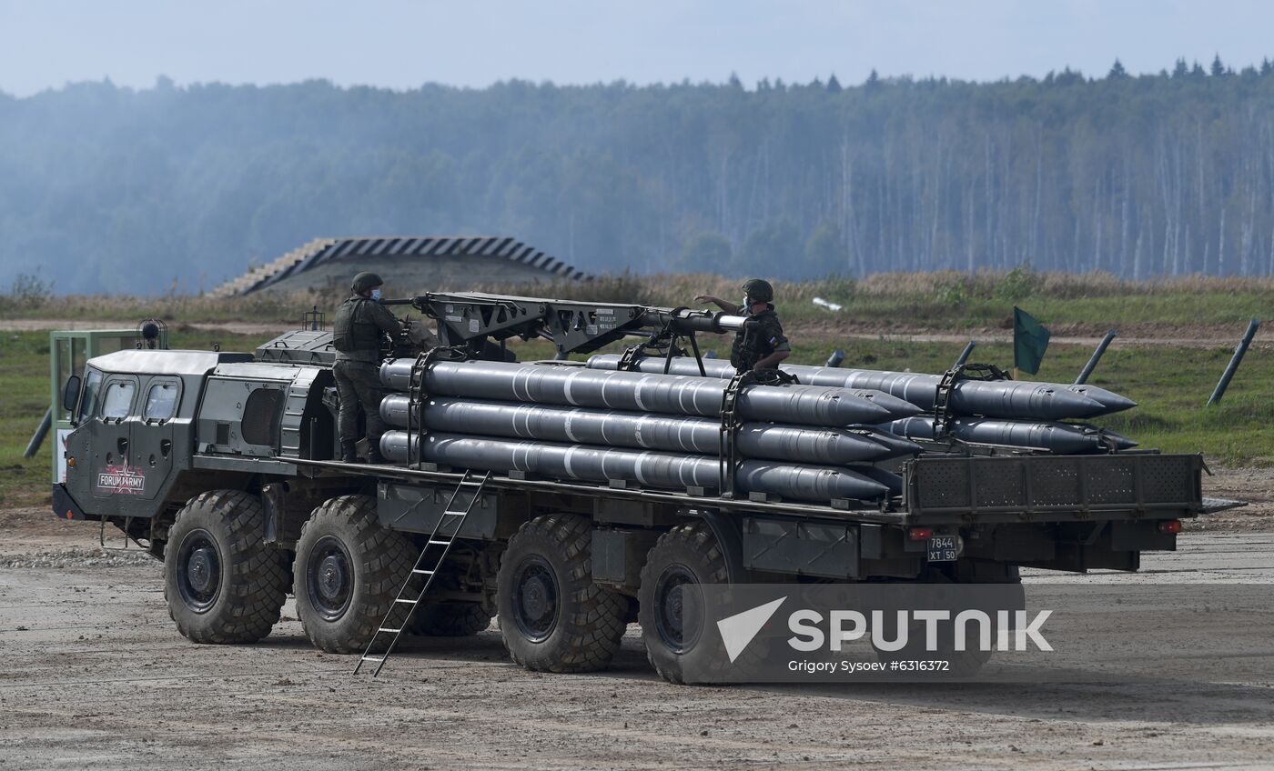Russia Army Forum Land Forces Cluster