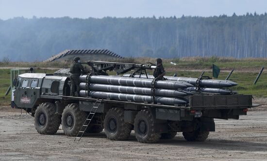 Russia Army Forum Land Forces Cluster