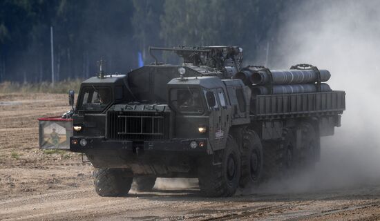 Russia Army Forum Land Forces Cluster