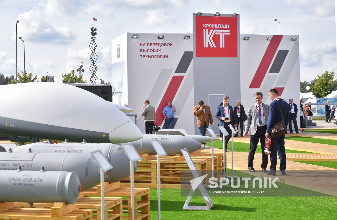 Russia Army Forum Exhibition