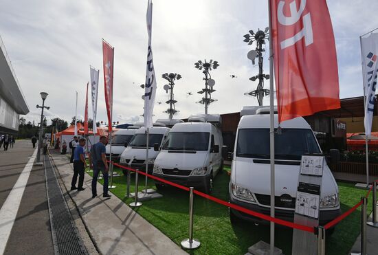 Russia Army Forum Exhibition