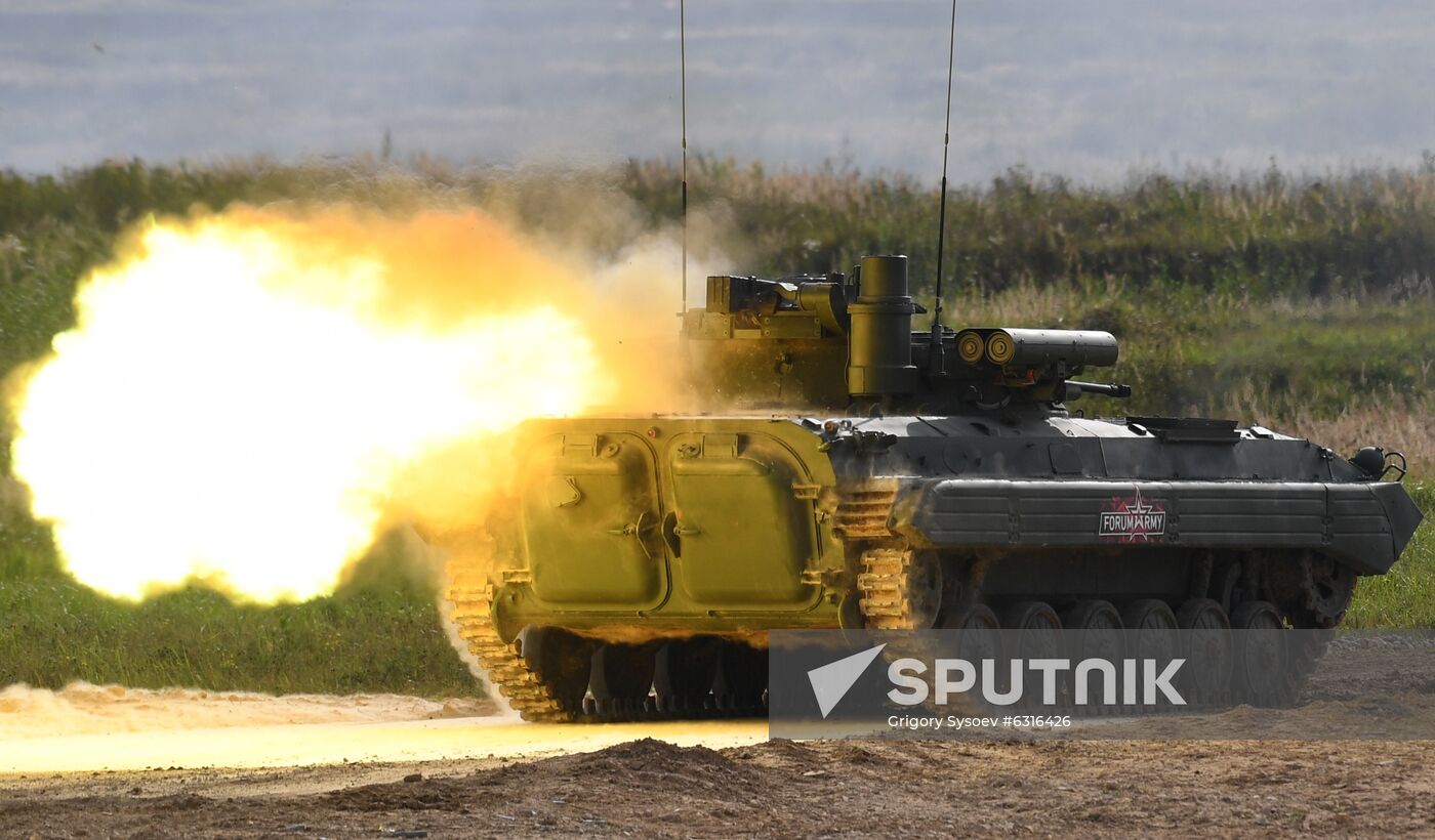 Russia Army Forum Land Forces Cluster