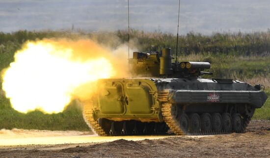 Russia Army Forum Land Forces Cluster