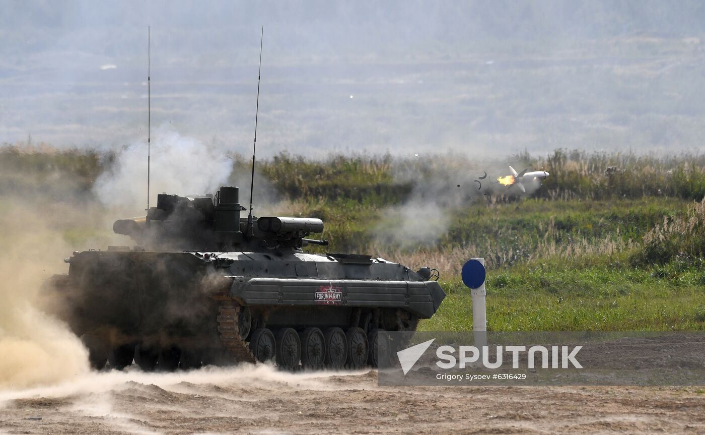Russia Army Forum Land Forces Cluster