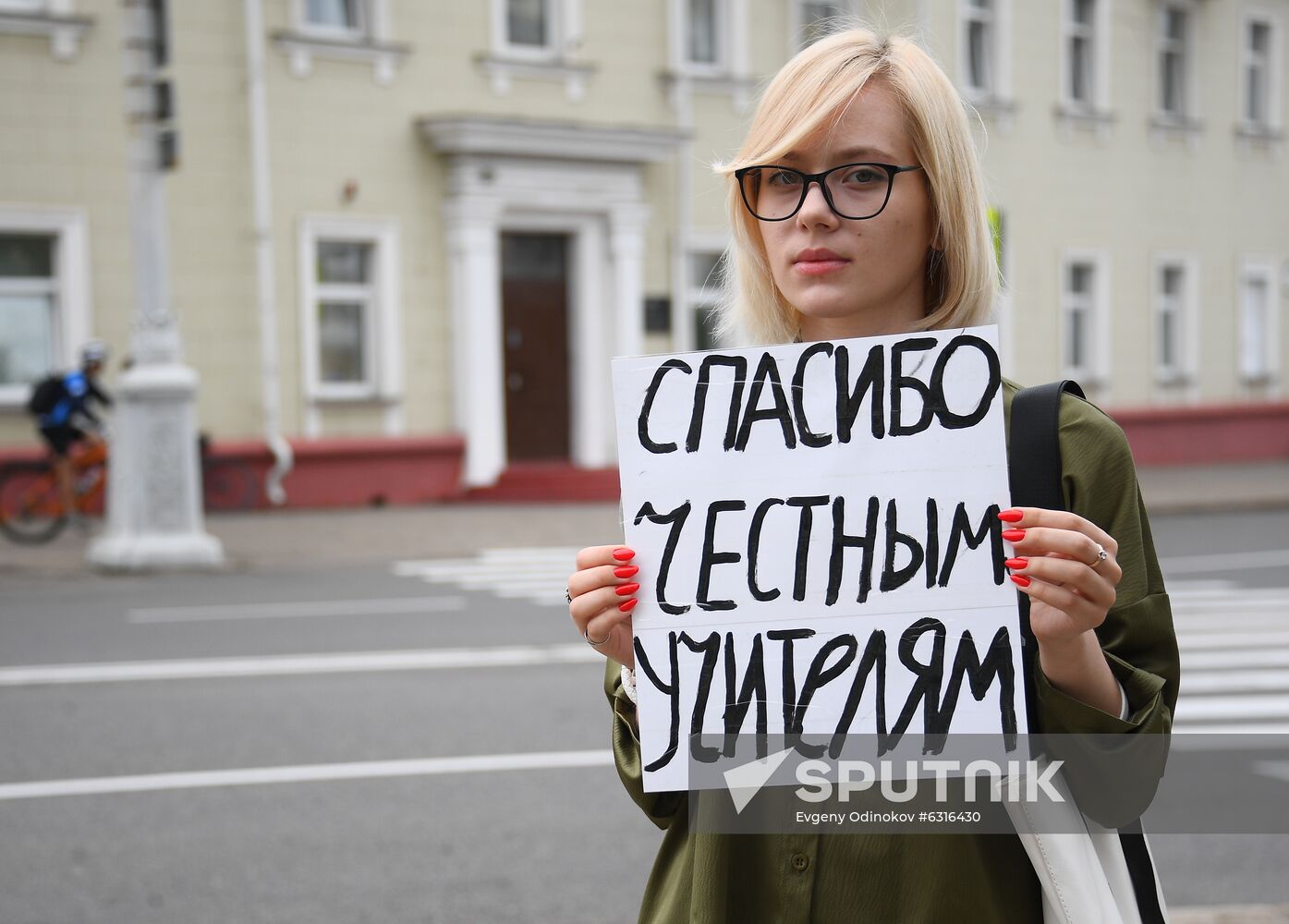 Belarus Presidential Election Protest