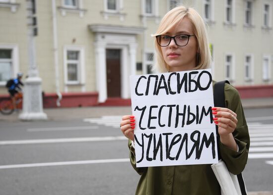 Belarus Presidential Election Protest