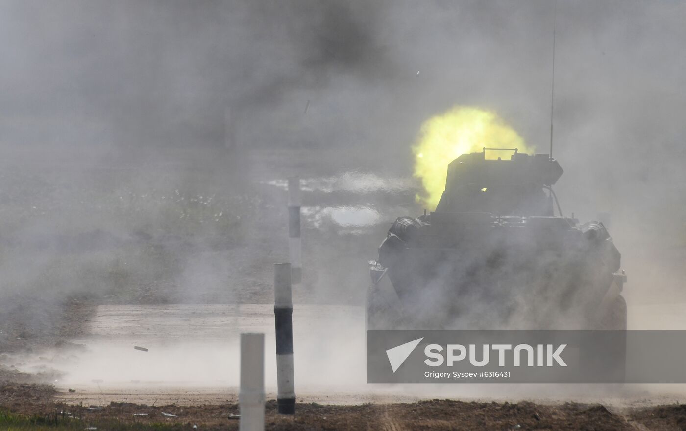 Russia Army Forum Land Forces Cluster