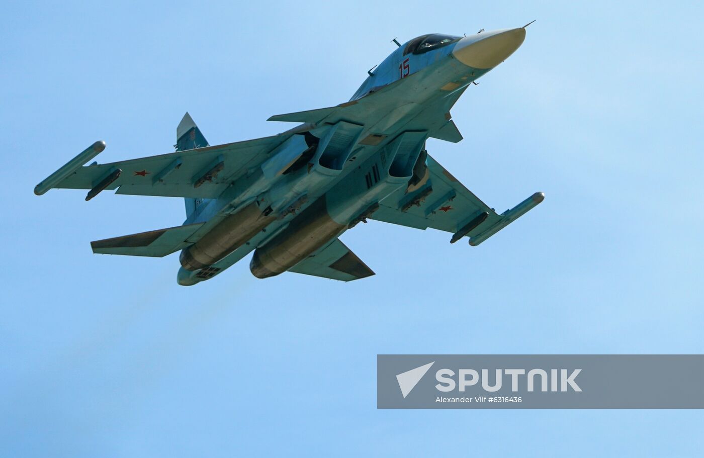 Russia Army Forum Air Forces Cluster