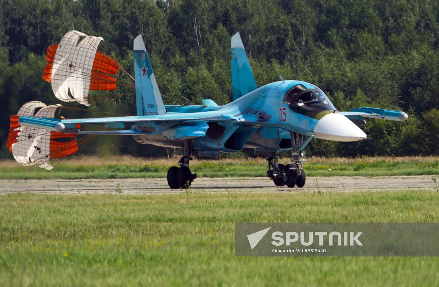 Russia Army Forum Air Forces Cluster