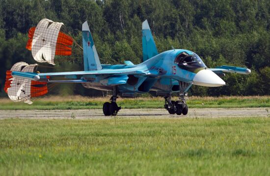 Russia Army Forum Air Forces Cluster