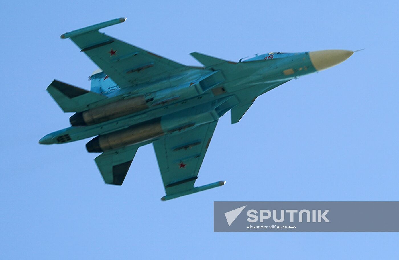 Russia Army Forum Air Forces Cluster