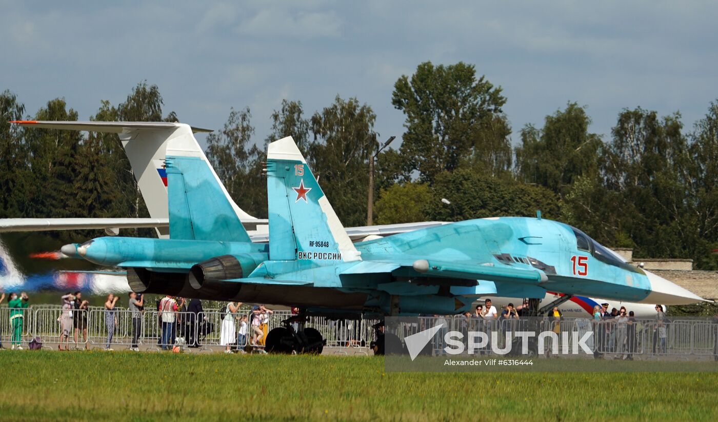 Russia Army Forum Air Forces Cluster