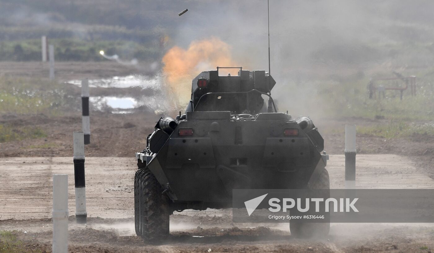 Russia Army Forum Land Forces Cluster