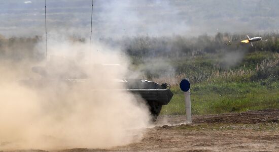 Russia Army Forum Land Forces Cluster