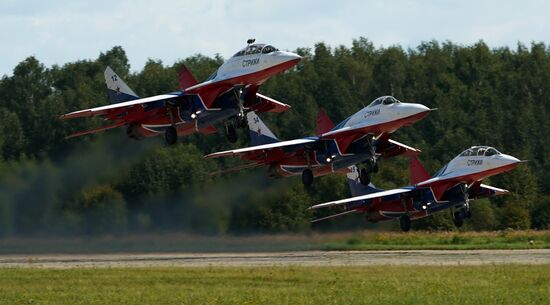 Russia Army Forum Air Forces Cluster