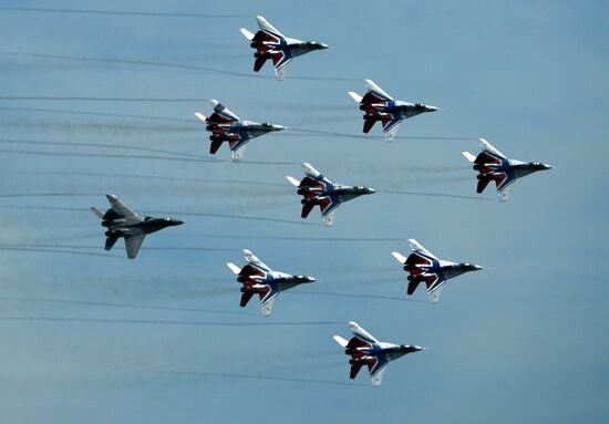 Russia Army Forum Air Forces Cluster