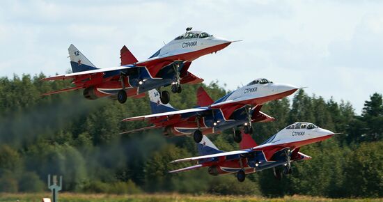 Russia Army Forum Air Forces Cluster