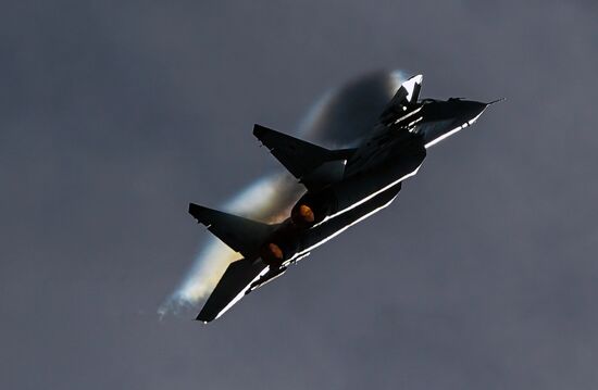 Russia Army Forum Air Forces Cluster