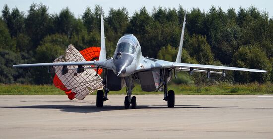 Russia Army Forum Air Forces Cluster