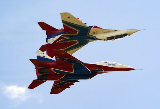 Russia Army Forum Air Forces Cluster