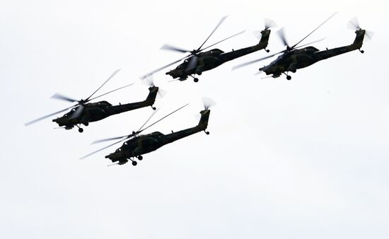 Russia Army Forum Air Forces Cluster