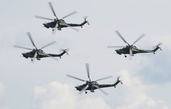 Russia Army Forum Air Forces Cluster