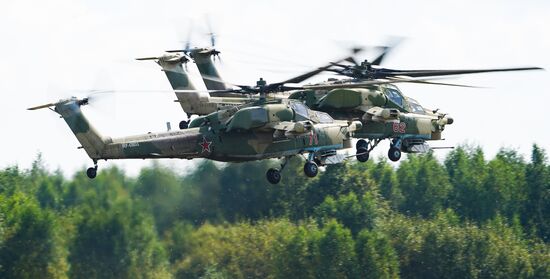 Russia Army Forum Air Forces Cluster