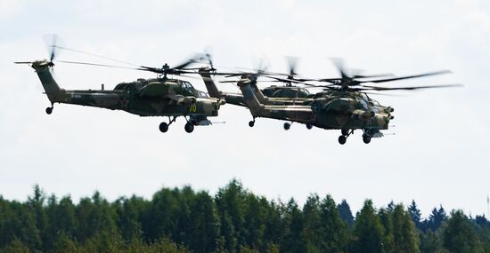 Russia Army Forum Air Forces Cluster