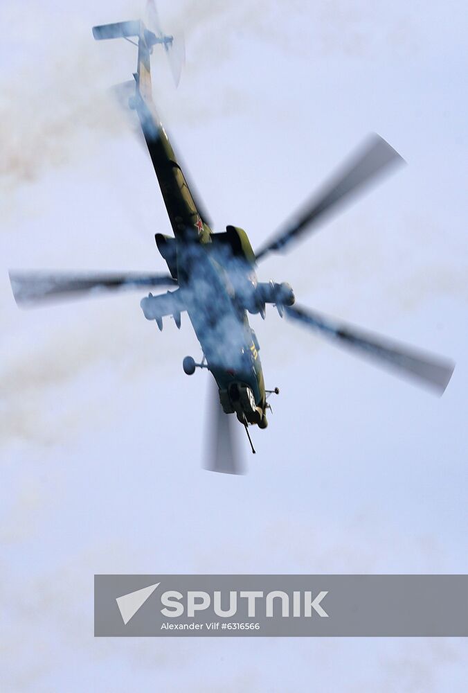 Russia Army Forum Air Forces Cluster