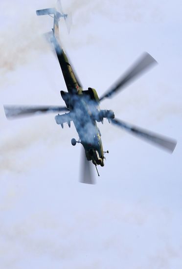 Russia Army Forum Air Forces Cluster