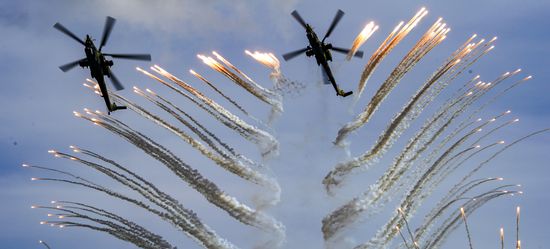 Russia Army Forum Air Forces Cluster
