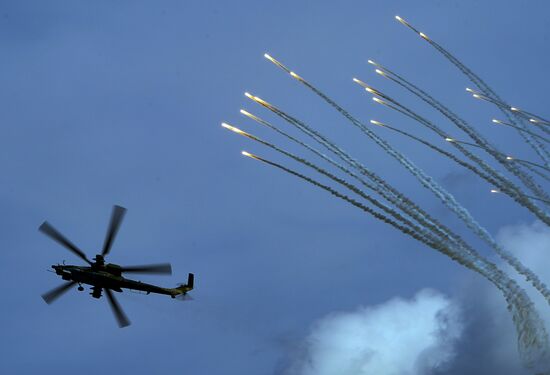 Russia Army Forum Air Forces Cluster