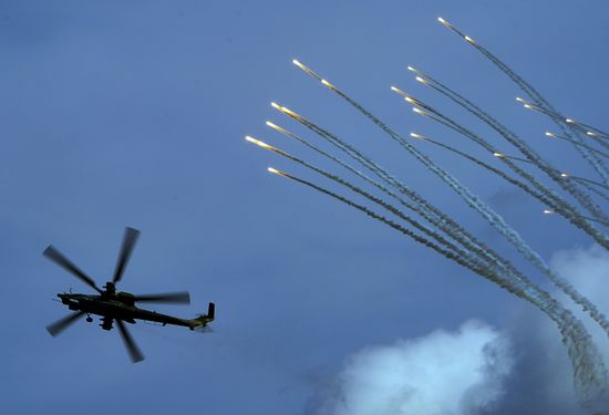 Russia Army Forum Air Forces Cluster