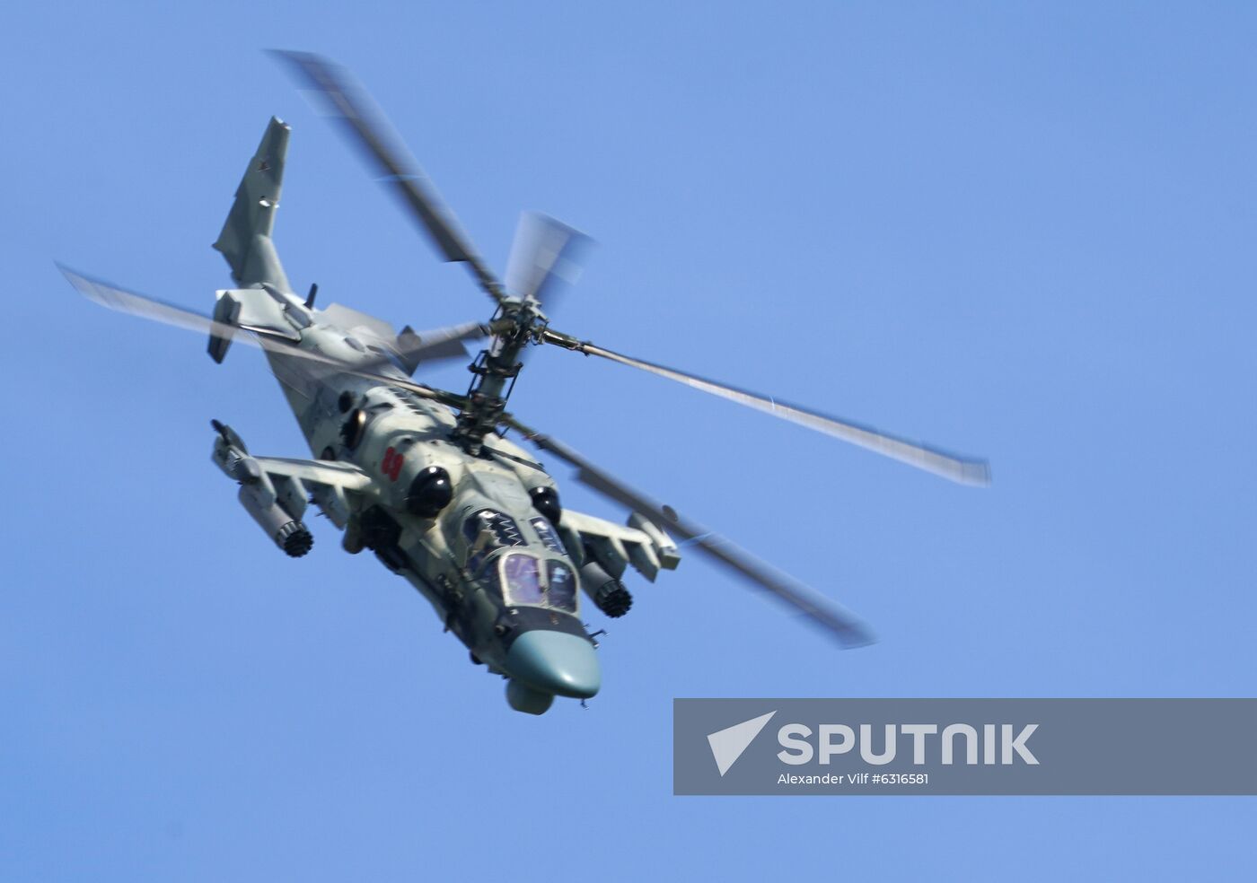 Russia Army Forum Air Forces Cluster