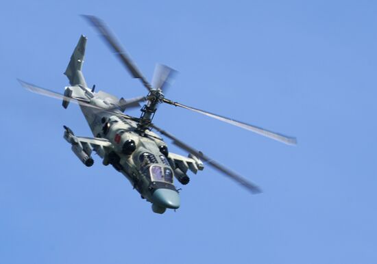 Russia Army Forum Air Forces Cluster