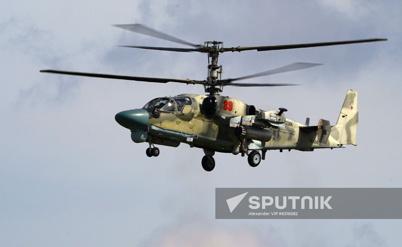 Russia Army Forum Air Forces Cluster