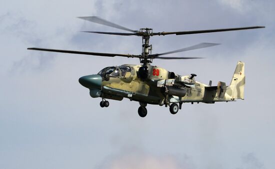 Russia Army Forum Air Forces Cluster