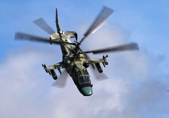 Russia Army Forum Air Forces Cluster