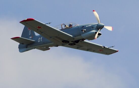 Russia Army Forum Air Forces Cluster