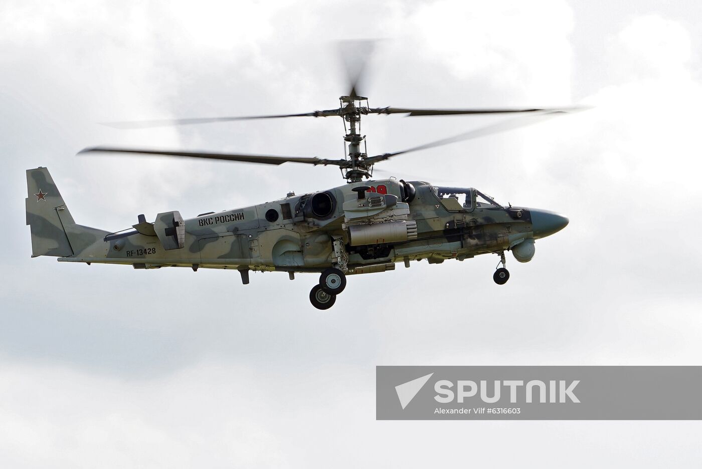 Russia Army Forum Air Forces Cluster