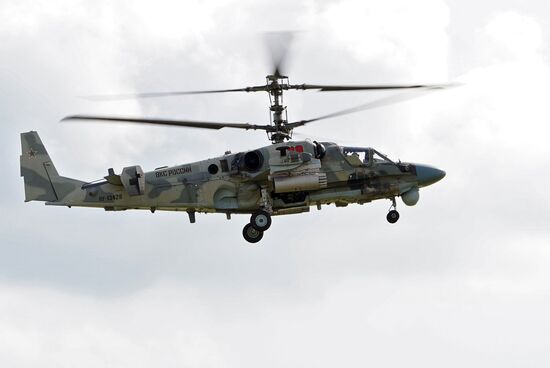 Russia Army Forum Air Forces Cluster