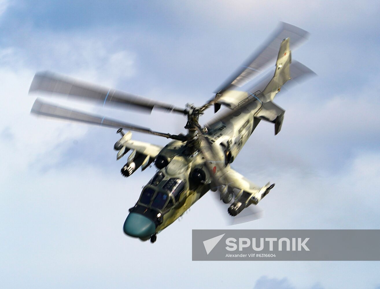 Russia Army Forum Air Forces Cluster