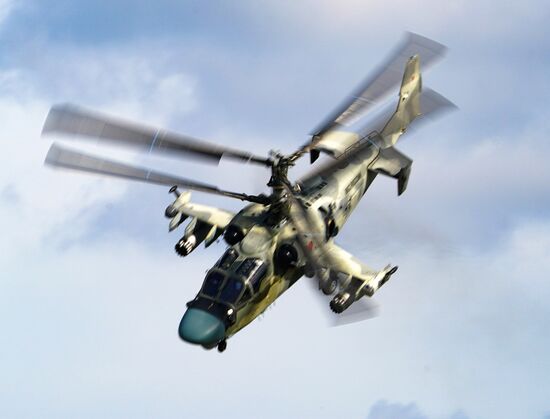 Russia Army Forum Air Forces Cluster