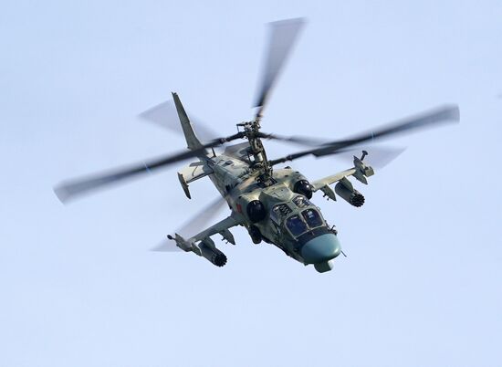 Russia Army Forum Air Forces Cluster